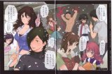 BUY NEW mobile suit gundam 00 - 179877 Premium Anime Print Poster